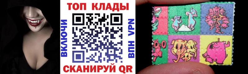 Продажа наркотиков Островной Alpha-PVP  мега   Канабис  ГАШ 