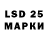 ГАШИШ hashish Amrita 777