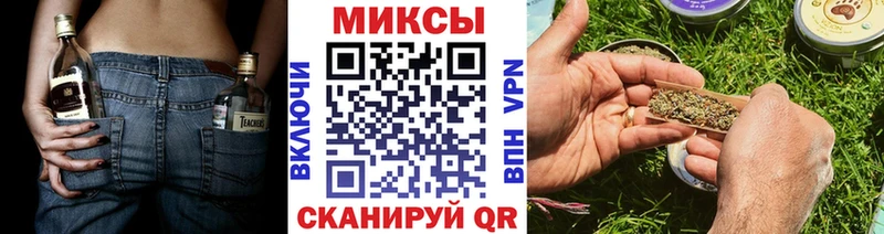KRAKEN зеркало  что такое наркотик  Островной  Бутират GHB 