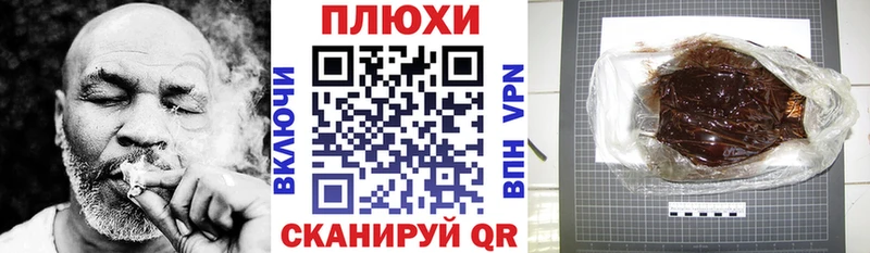 мега зеркало где купить наркоту Островной ГАШИШ ice o lator