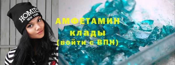 бошки Алексеевка