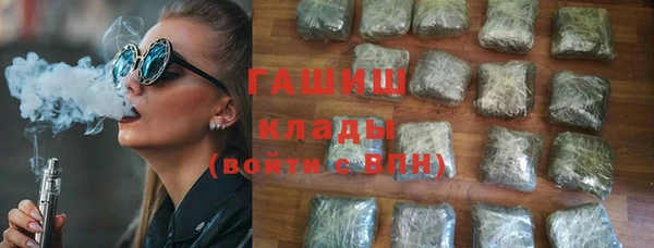 меф Алзамай