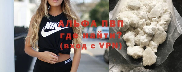 таблы Алексин