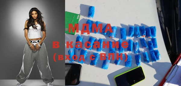 меф Алзамай