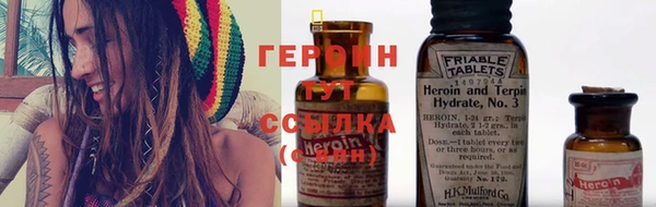 дистиллят марихуана Гусиноозёрск