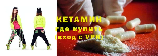 меф Алзамай