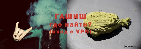 бошки Алексеевка