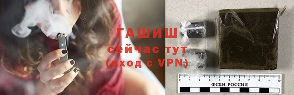 бошки Алексеевка