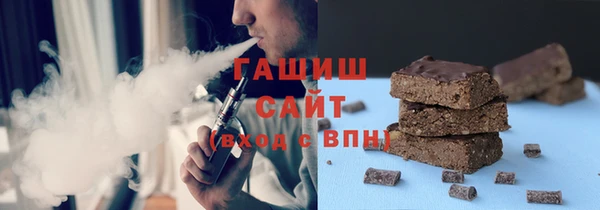 меф Алзамай