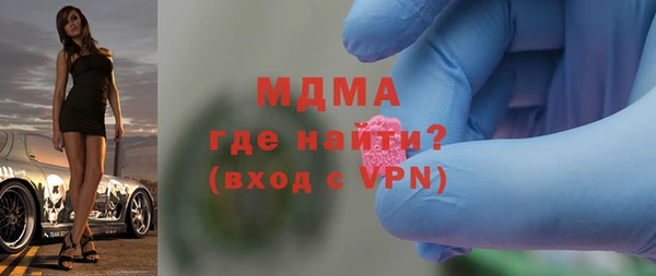 меф Алзамай