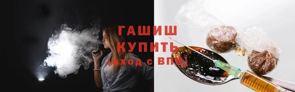 бошки Алексеевка