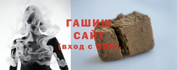 бошки Алексеевка