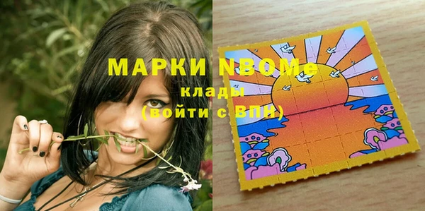 таблы Алексин