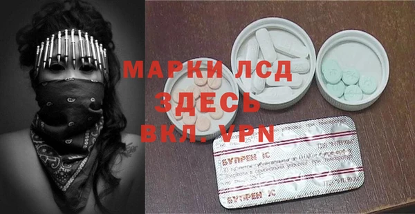 бошки Алексеевка