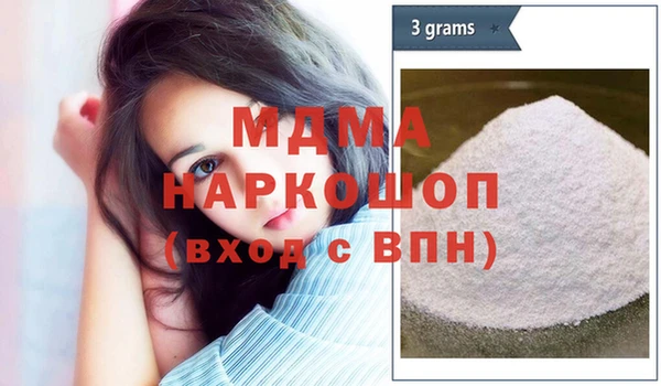 таблы Алексин