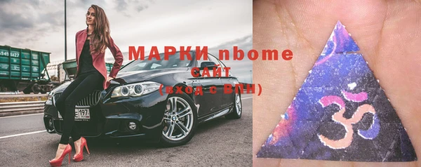 бошки Алексеевка