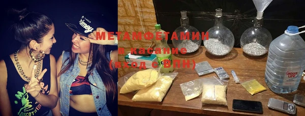 бошки Алексеевка