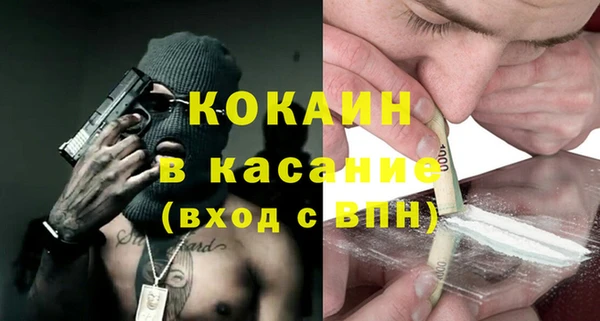 таблы Алексин