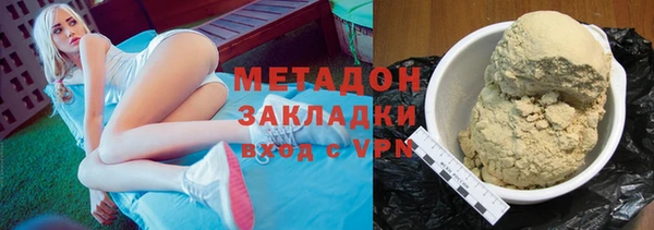 бошки Алексеевка