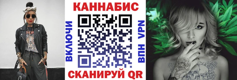 Бошки Шишки гибрид Островной