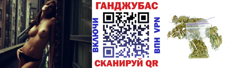 дарк нет клад  ОМГ ОМГ tor  Островной  как найти   Конопля LSD WEED 